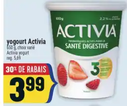 Marché Adonis YOGOURT ACTIVIA | ACTIVIA YOGURT offer