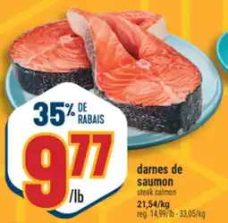 Marché Adonis DARNES DE SAUMON | STEAK SALMON offer