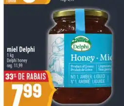 Marché Adonis MIEL DELPHI | DELPHI HONEY offer
