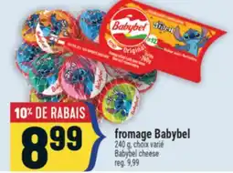 Marché Adonis FROMAGE BABYBEL | BABYBEL CHEESE offer