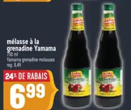 Marché Adonis MÉLASSE À LA GRENADINE YAMAMA | YAMAMA GRENADINE MOLASSES offer