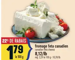 Marché Adonis FROMAGE FETA CANADIEN | CANADIAN FETA CHEESE offer