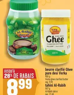Marché Adonis BEURRE CLARIFIÉ GHEE PURE DESI VERKA | VERKA GHEE CLARIFIED BUTTER offer