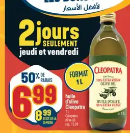 Marché Adonis HUILE D'OLIVE CLEOPATRA | CLEOPATRA OLIVE OIL offer
