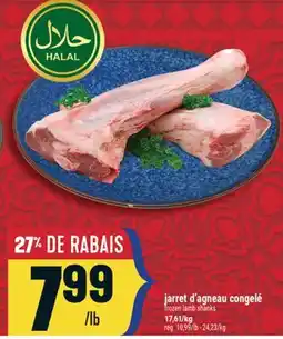 Marché Adonis JARRET D'AGNEAU CONGELÉ | FROZEN LAMB SHANKS offer