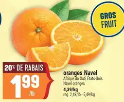 Marché Adonis ORANGES NAVEL | NAVEL ORANGES offer