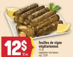 Marché Adonis FEUILLES DE VIGNE VÉGÉTARIENNES | VEGETARIAN VINE LEAVES offer