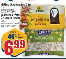 Marché Adonis DATTES DÉNOYAUTÉES DAIA | DATA PITTED DATES offer