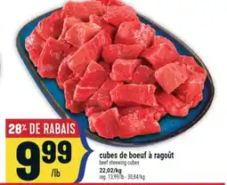 Marché Adonis CUBES DE BOEUF À RAGOÛT | BEEF STEEWING CUBES offer