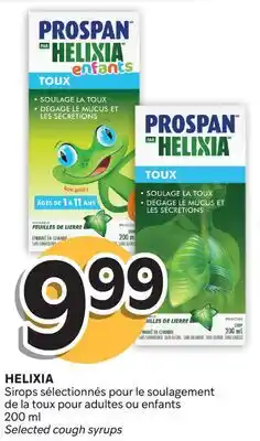 Brunet HELIXIA Sirops sélectionnés pour le soulagement de la toux pour adultes ou enfants offer