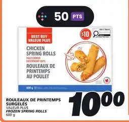 IGA VALEUR PLUS FROZEN SPRING ROLLS offer