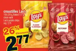 Super C croustilles Lay's | Lay's potato chips offer
