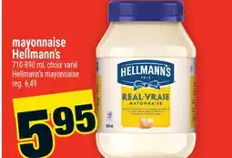 Super C MAYONNAISE HELLMANN'S| HELLMANN'S MAYONNAISE offer
