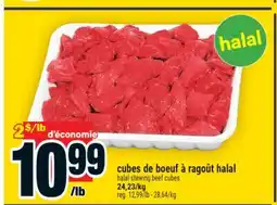 Super C CUBES DE BOEUF À RAGOÛT HALAL |HALAL STEWING BEEF CUBES offer