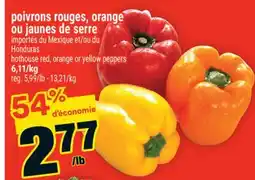 Super C POIVRONS ROUGES, ORANGE OU JAUNES DE SERRE | HOTHOUSE RED, ORANGE OR YELLOW PEPPERS offer