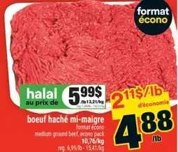 Super C boeuf haché mi-maigre | medium ground beef offer