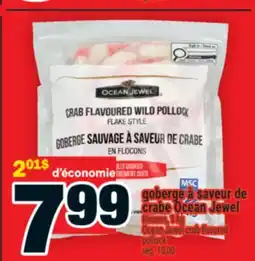 Super C CRABE OCEAN JEWEL FLOCONS | OCEAN JEWEL CRAB FLAVORED POLLOCK offer