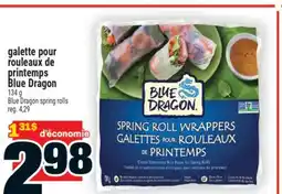 Super C GALETTE POUR ROULEAUX DE PRINTEMPS BLUE DRAGON | BLUE DRAGON SPRING ROLLS offer