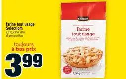 Super C FARINE TOUT USAGE SELECTIOM | ALL PURPOSE FLOUR offer