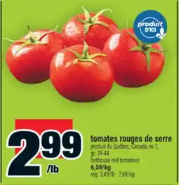 Super C tomates rouges de serre | hothouse red tomatoes offer