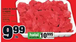 Super C CUBES DE BOEUF À RAGOÛT | STEWING BEEF CUBES offer