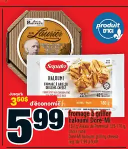 Super C fromage à griller haloumi Doré‑Mi | Doré-Mi haloumi grilling cheese offer