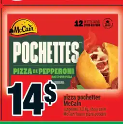 Super C pizza pochettes McCain | McCain frozen pizza pockets offer