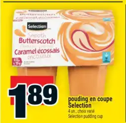 Super C POUDING EN COUPE SELECTION | SELECTION PUDDING CUP offer