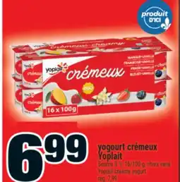 Super C yogourt crémeux Yoplait | Yoplait creamy yogurt offer