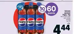 Super C BOISSON GAZEUSE PEPSI, 7UP | SOFT DRINK offer
