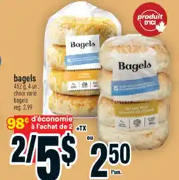 Super C BAGELS | BAGELS offer