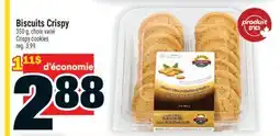 Super C BISCUITS CRISPY | CRISPY COOKIES offer