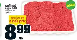 Super C BŒUF HACHÉ MAIGRE HALAL | HALAL GORUND BEEF offer