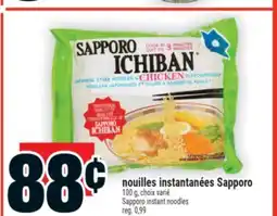 Super C NOUILLES INSTANTANÉES SAPPORO | SAPPORO INSTANT NOODLES offer