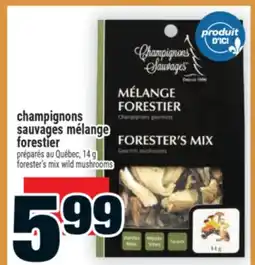 Super C champignons sauvages mélange forestier | forester's mix wild mushrooms offer