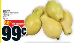 Super C GOYAVE | GUAVA offer