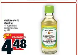 Super C vinaigre de riz Marukan | Marukan rice vinegar offer
