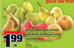 Super C POIRES ASIATIQUES JAUNES OU BRUNES | PEARS offer
