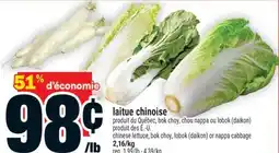Super C laitue chinoise | chinese lettuce, bok choy, lobok (daikon) or nappa cabbage offer