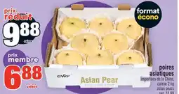 Super C POIRES ASIATIQUES | ASIAN PEARS offer