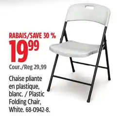 Canadian Tire Plastic Folding Chair, White offer