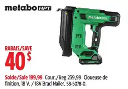 Canadian Tire 18V Brad Nailer offer