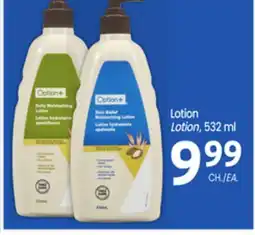 Uniprix OPTION+ Lotion /Lotion offer