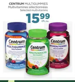 Proxim CENTRUM MULTIGUMMIES offer