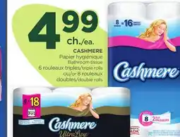 Proxim CASHMERE offer