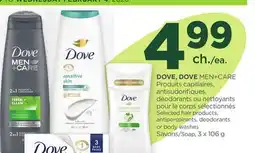 Proxim DOVE, DOVE MEN+CARE Selected hair products, antiperspirants, deodorants or body washes offer