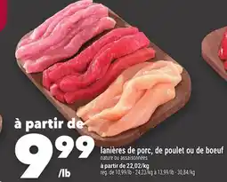 Marche Ami Lanières de porc, de poulet ou de boeuf offer
