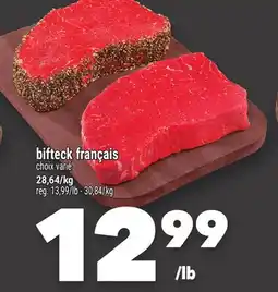 Marche Ami Bifteck français offer