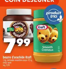 Marche Ami Beurre d'arachide Kraft offer