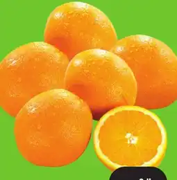 Marche Ami Oranges Navel sans pépins offer
